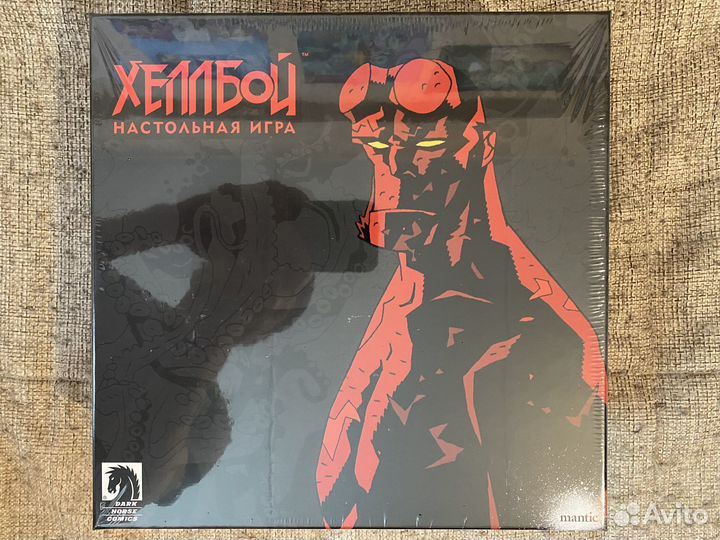 Хеллбой (Hellboy: The Board Game)