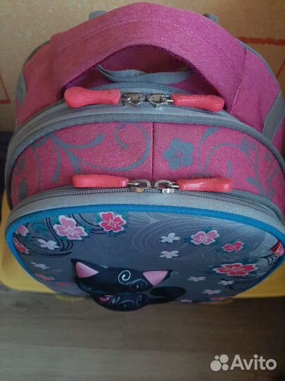 Рюкзак школьный ранец