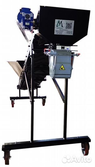 Конвейер дозатор для каменного угля, щебня, песка