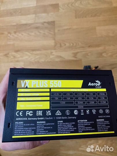 Блок питания aerocool vx plus 550w б/у