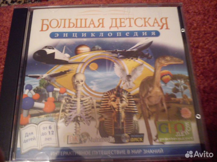 Компьютерные игры