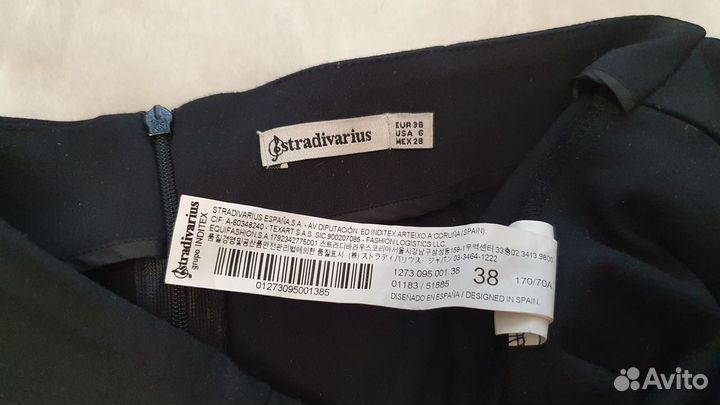 Шорты новые 3 штуки