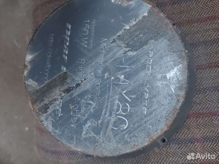 Музыка в авто