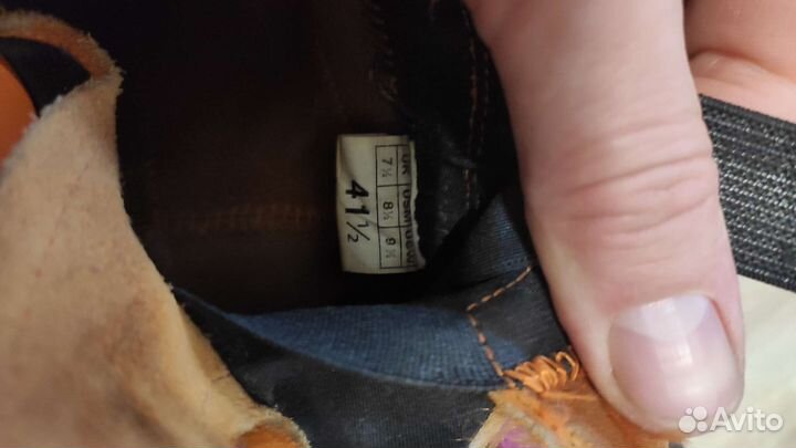 Скальные туфли