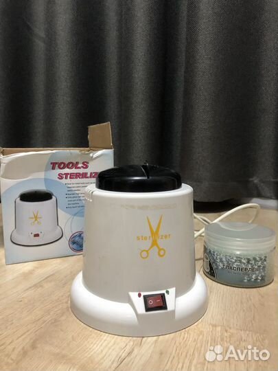 Стерилизатор для маникюра