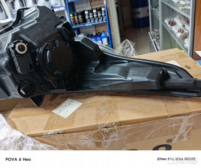 Фара на kia rio 5 2020