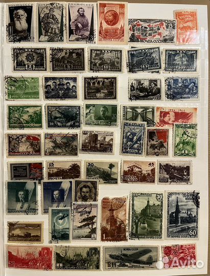 Российские марки столетней давности