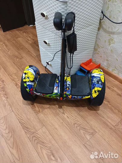 Сингвей