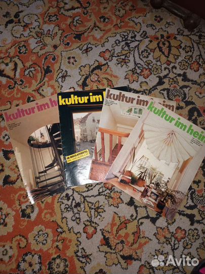 Немецкие журналы Культура жилища