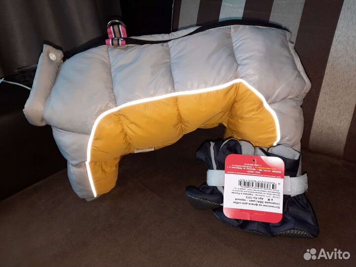 Куртка для собак