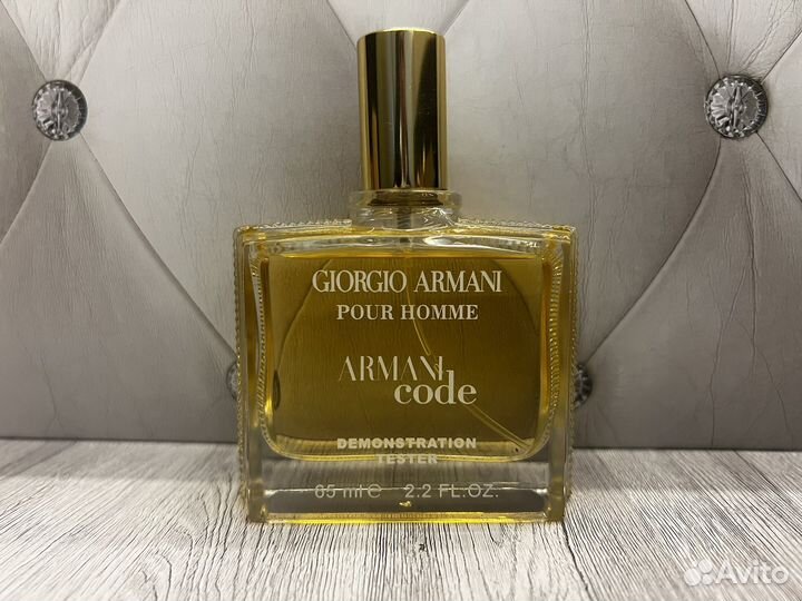 Giorgio armani code pour homme