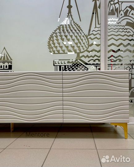 Тумба тв Bravo с фрезеровкой (конструктор)