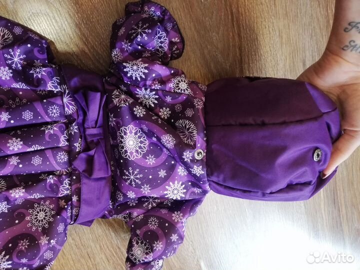 Комбинезон для маленькой собаки