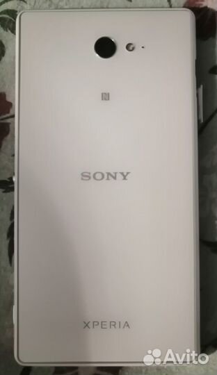 Sony Xperia 10, 3/64 ГБ