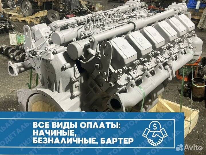 Двигатель ямз-236М2