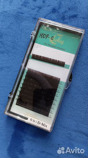 Ресницы для наращивания