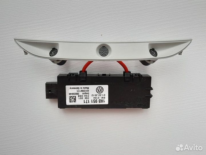 Датчик объема ультразвуковой Volkswagen Skoda Audi