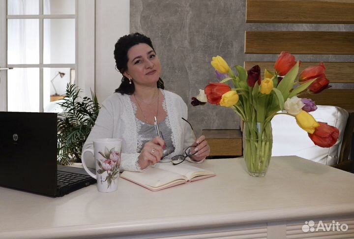 Нумерология, нумеролог, нумерология чисел