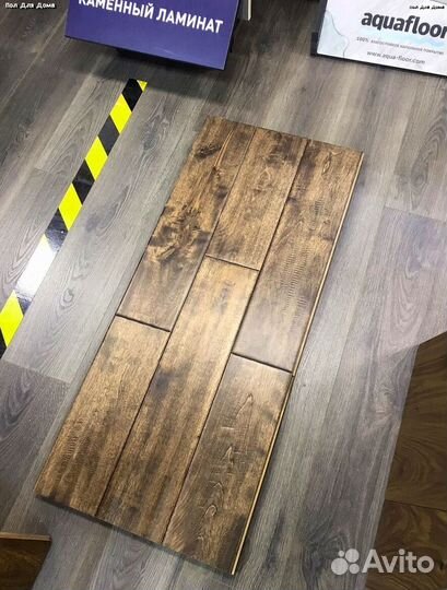 Ламинат