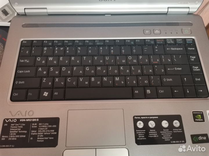 Sony vaio VGN-NR21SR/S