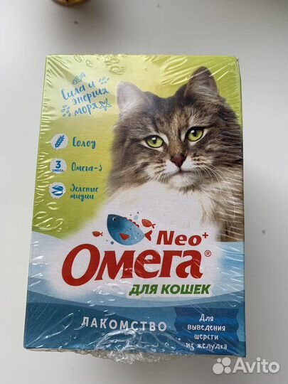 Лакомства для кошек