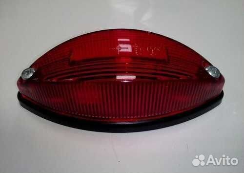 Рассеиватель гф 2.001 красный