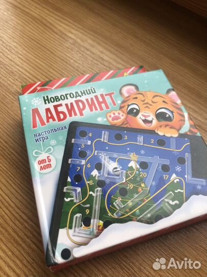 Детские настольные игры