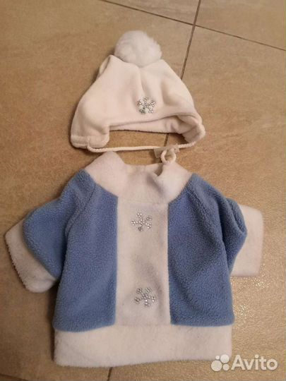 Одежда для собак