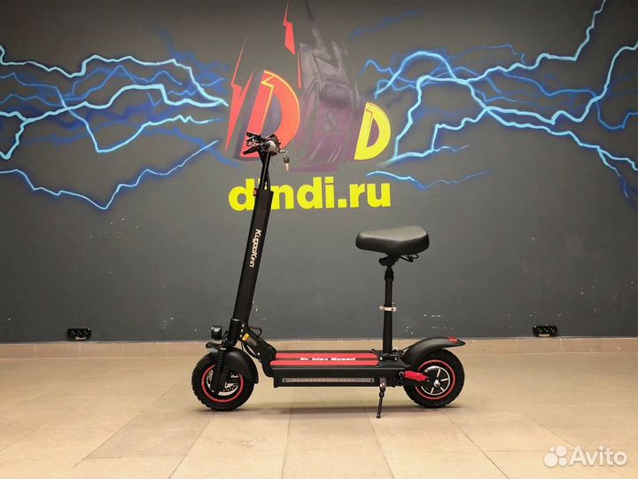 Электро Самокат MaxSpeed