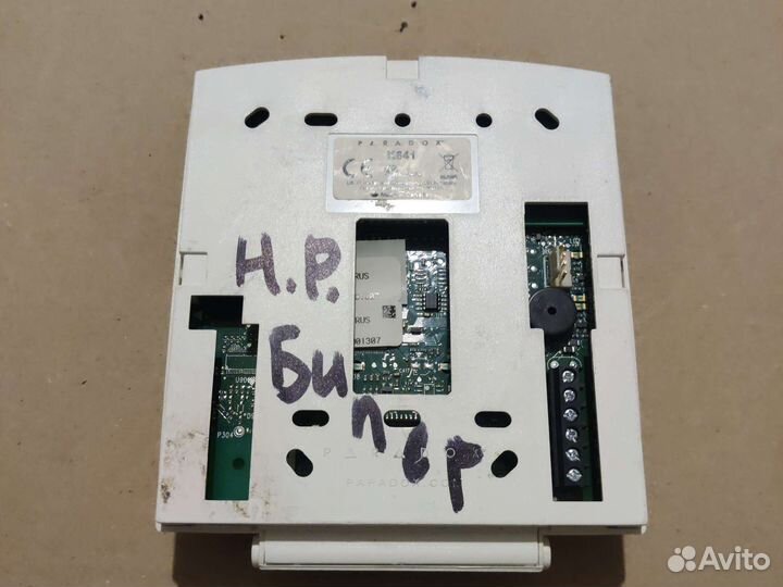 Клавиатура Paradox K641