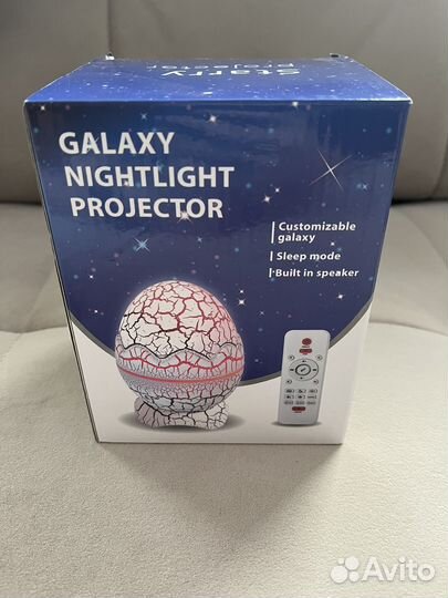 Ночник-проектор яйцо дракона