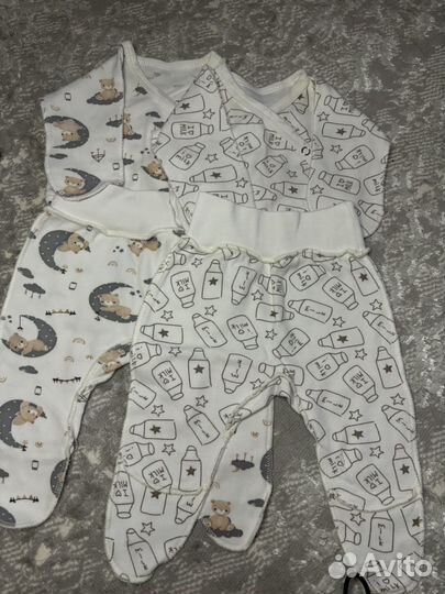 Детские вещи на новорожденного мальчика