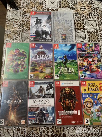 Nintendo switch lite