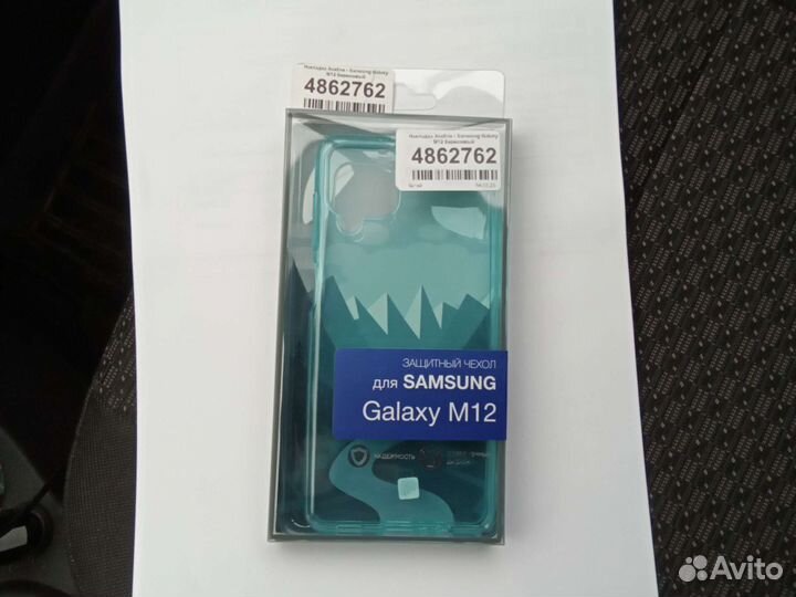 Чехол для телефона самсунг м12