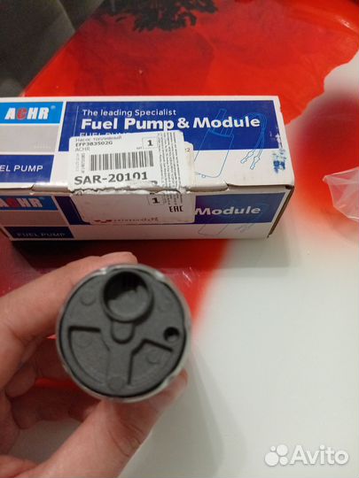 Топливный насос ford focus 3