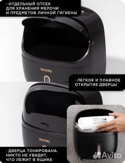 Держатель доч туалетной бумаги / Новый