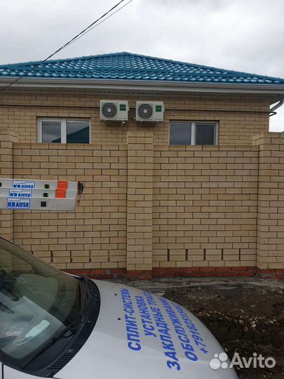 Установка сплит систем, кондиционеров. Продажа