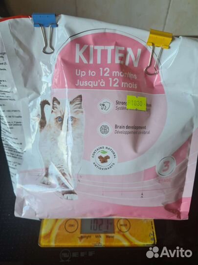 Сухой корм для котят премиум класса и когтеточка