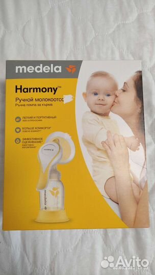 Новый молокоотсос medela ручной