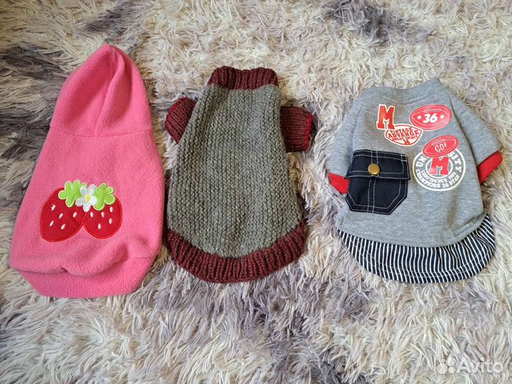 Кофты на весну(осень)