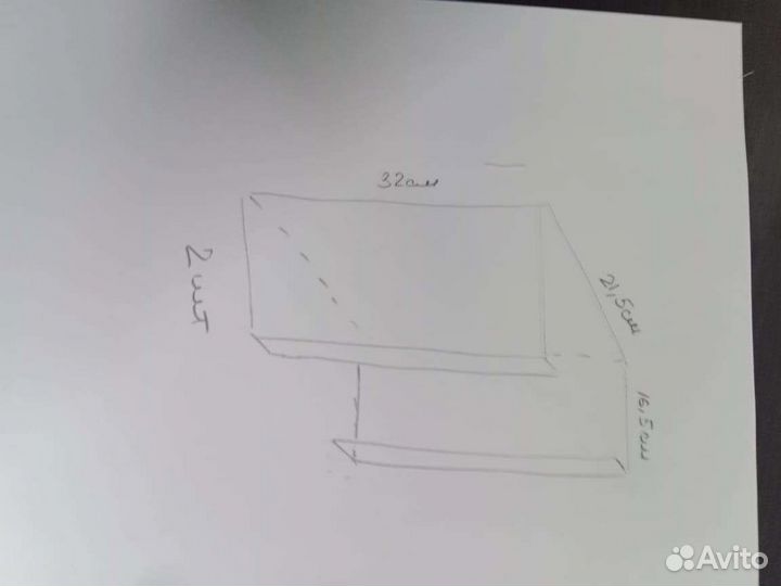 Кожух для вытяжки