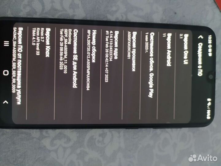 Samsung a50 6/128