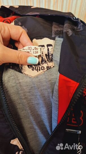 Куртка детская осень весна для мальчика