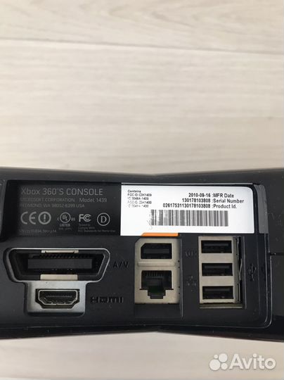 Xbox 360 Slim 250 Gb (lt 2.0)