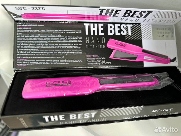 Кератин/Ботокс Zoom, Natureza, Maxwell, Limba и др