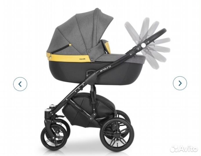 Коляска 2 в 1 Expander Enduro