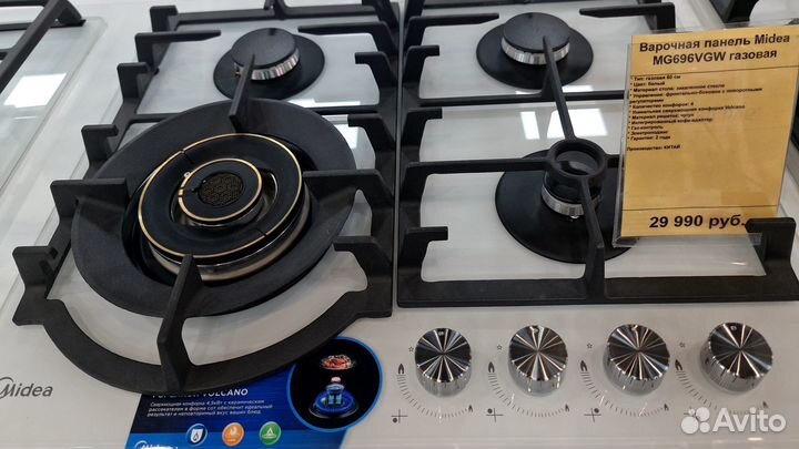Варочная панель Midea MG696VGW газовая