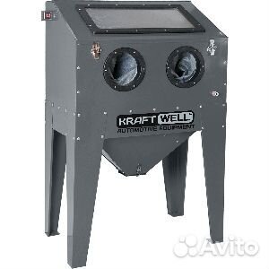 Камера пескоструйная фронтальная загрузка 220 л