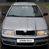 Skoda Octavia 1.6 MT, 2002, 243 000 км, с пробегом, цена 360 000 руб.