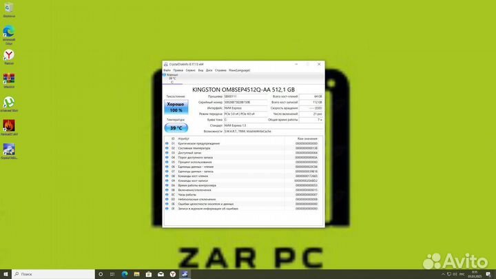 Игровой пк с монитором 100гц ryzen 5 2600/GTX 1070